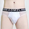 Summer Thin Ice Silk Hollow Mesh Men's Underwear