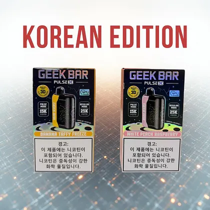 ≥25K Puffs