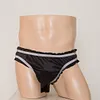 European and American men's sexy ice silk fabric sexy jj low waist sexy briefs