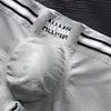 Men's Low Rise Sexy Colorful Striped Letter Boxer Briefs