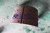 Brake Shoe Seat 60126516