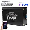 4x50W Car DSP Digital Audio Processor 4 In 6 Out DSP Car Power Amplifier for Car