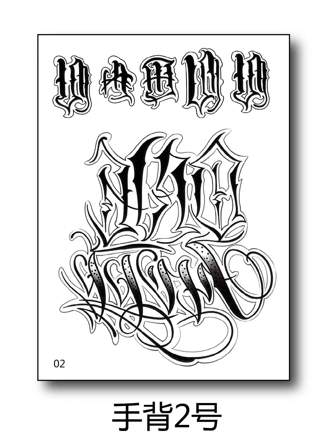 Waterproof Temporary Tattoo Sticker Satan Lucifer Circle Steering Fake Tatto Flash Tatoo Hand back Art Tattoos for Boy Women Men