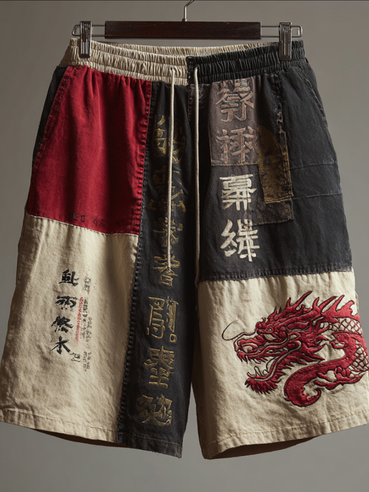 Vintage Japanese-style Dragon Pattern And Calligraphy Embroidery Washed Shorts elevenforest