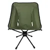 360&deg; Rotating Moon Chair Foldable Leisure Chair Aluminum Alloy Outdoor Camping Portable Lazy Chair Suitable For Outdoor/Lawn/Travel/Picnic/Fishing