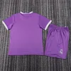 Joyfball 2016-2017 Kids Size Retro Real Madrid Away Football Shirt