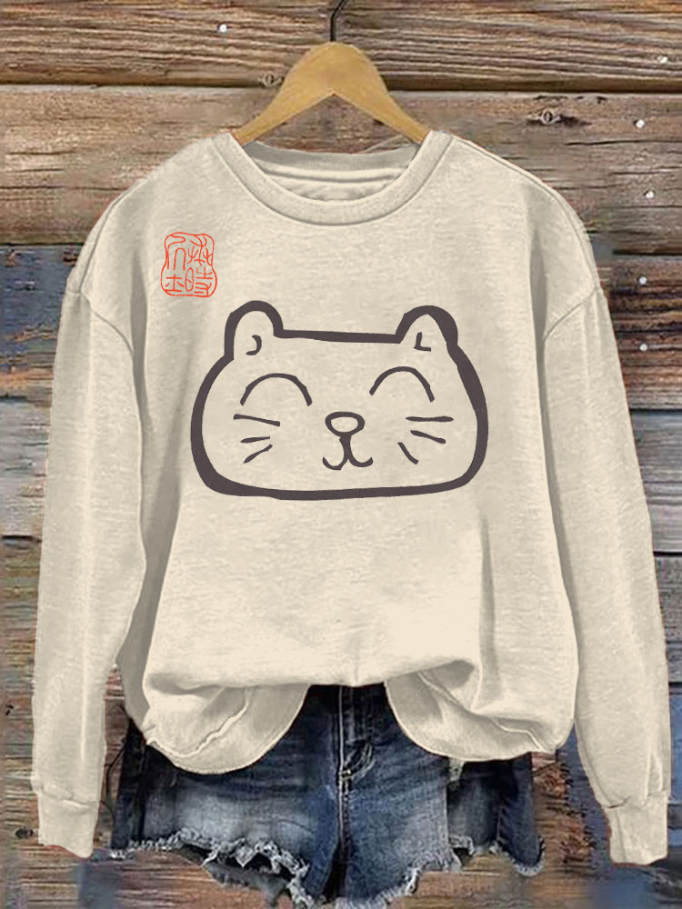Japanese Art Cat Print Vintage Sweatshirt