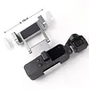 Pocket Phone Holder With 1/4" Thread, Compatible With DJI Pocket 2 / Osmo Pocket, Suitable For 4.5-7" Width Phones, Portable Foldable Smartphone Holder