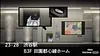 Chibi Ver. Scene Series Choso - Jujutsu Kaisen Resin Statue - Real Creation Studio
