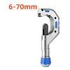 Copper pipe Aluminum pipe Iron pipe pipe cutter