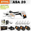  【STIHL】ASA 20 Sekator akumulatorowy litowy