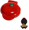 4" Mini Personal Electric Waffle Maker, Hash Browns, French Toast Grilled Cheese, Quesadilla, Brownies, Cookies Breakfast Lunch Maker Machine
