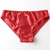 Men's Silk Simple Solid Color Panties
