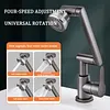 Robotic Arm Universal Faucet Stainless Steel Rotating Nozzle - Four Modes, Sink Bathroom Hot And Cold Water Household Faucet