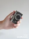 Creative Original Camera Battery Memory Card Storage Box