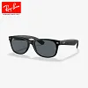 Nowe okulary przeciwsłoneczne Ray-Ban&WAYFARER 2024 są lekkie i wygodne