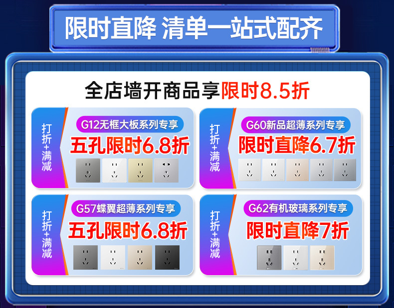 关联_01.jpg