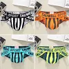 Vertical Stripes Stretch Sexy Hollow Briefs