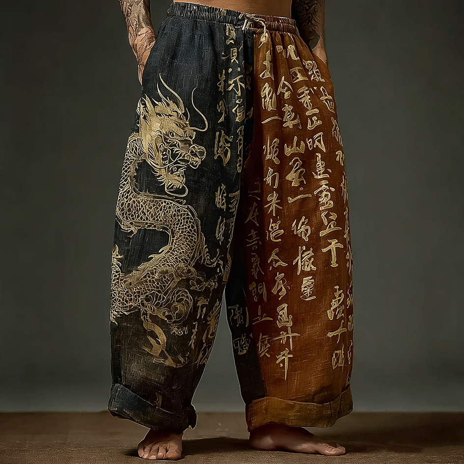 Japanese Art Retro Dragon Pattern Leisure Long Pants artswardrobe