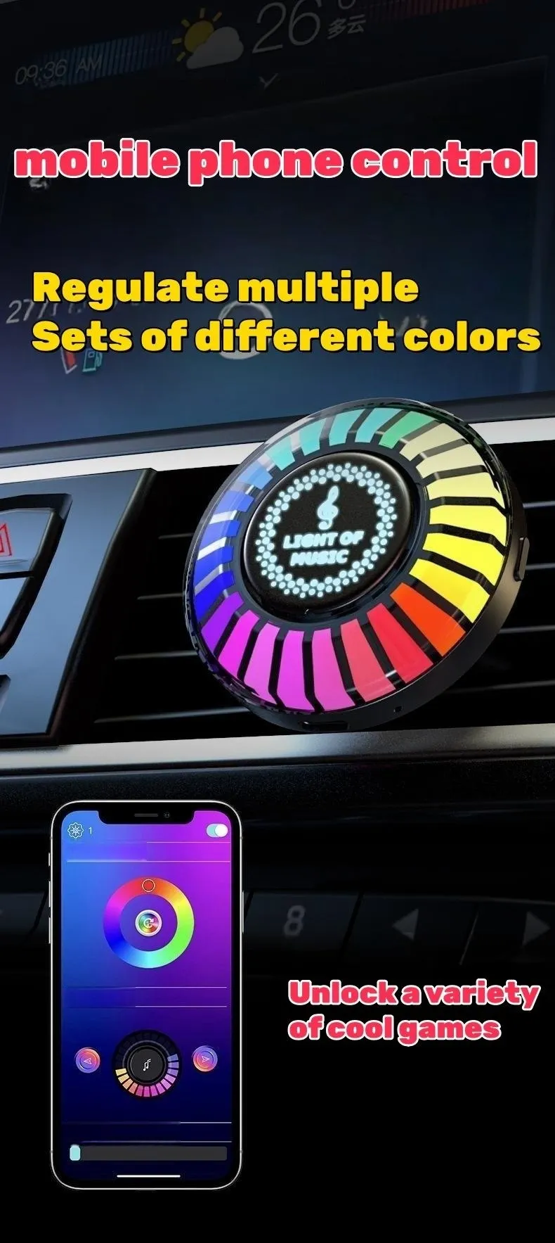 Car LED music rhythm light (with aroma diffuser)