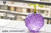 Devil Fruit Series 06 - ONE PIECE Resin Statue - Demon Studios [In Stock]