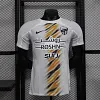 2024/2025 Player Version Al-Ittihad Away Jersey 1:1 Thai Quality 