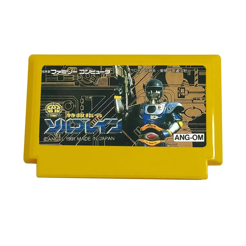 8 Bit Game Cartridge For 60 Pin FC Famicom Game Console Japanese version - 15