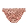 Men Solid Satin Ruffle Panties Sexy Thongs