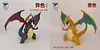 1/10 Scale Charizard - Pokemon Resin Statue - ZhiGengNiao Studio