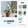 DIY Handmade Twist Stick Craft Small Potted Plants Chenille Stems Craft Pipe Cleaners Gift Decor Set