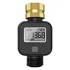 Digital Water Flow Meter IPX5 Waterproof Water Consumption Test Meter for Garden