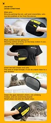 ✨ Pet hair remover Electrostatic gloves