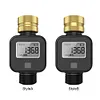 Digital Water Flow Meter IPX5 Waterproof Water Consumption Test Meter for Garden