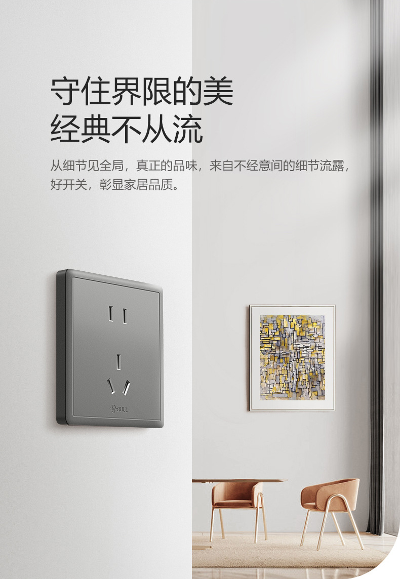 详情-04.jpg