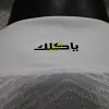 2024/2025 Player Version Al-Ittihad Away Jersey 1:1 Thai Quality 