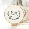 (US Local)2Pcs Round Embroidery Hoops DIY Sewing Tool for DIY Sewing Craft (20cm)