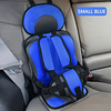 🔥 Hot Sale - 50% OFF🔥 🚗Portable Child Protection Car Seat⭐Ease Of Use 5 Stars⭐