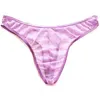 Ultra-Thin Sexy Transparent Thong