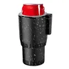 2 In 1 Car Heating Cooling Cup 12V 36W Smart Car Cup Mug Holder for Road Tripper
