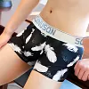 Men's Ice Silk Sexy Breathable Printed Boxer Briefs