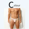Men's Ultra-Thin Ice Silk U-Convex Pouch Sexy Transparent Mesh Briefs