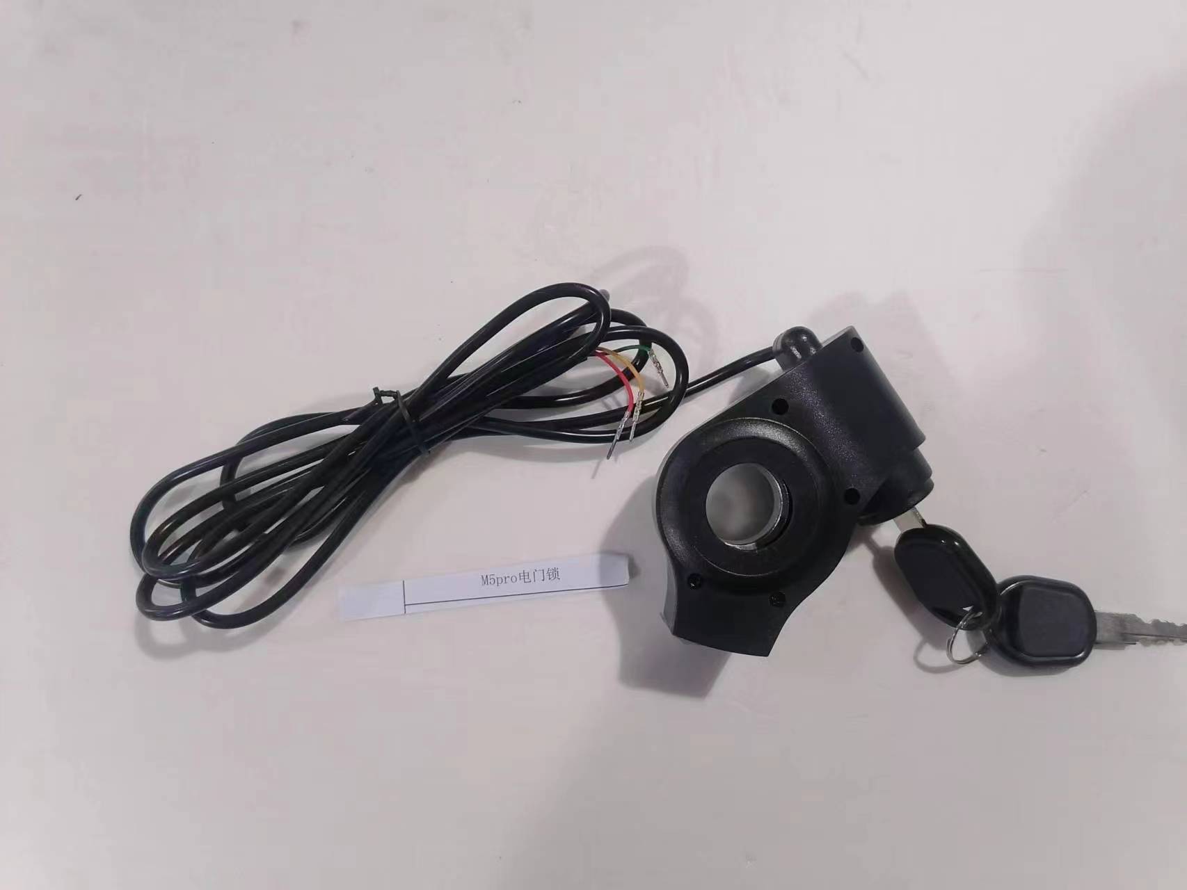 Kukirin M5 Pro Electric Door Lock