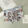 Men's Ice Silk Sexy Breathable Printed Boxer Briefs