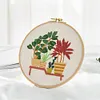 (US Local)2Pcs Round Embroidery Hoops DIY Sewing Tool for DIY Sewing Craft (20cm)