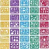 (US Local)35 Pieces Drawing Stencils Tool Set Drawing Templates for Drawing and Painting 