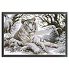 >SALE<Full Embroidery Eco-cotton Thread 11CT Printed Tiger Cross Stitch Kit 65x45cm