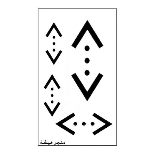 Waterproof Temporary Tattoo Sticker heartbeat wave French it is the life English letter women's tatto flash tatoo fake tattoos