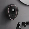 Automatic Wall Mount Touchless Soap Dispenser 3 Gear Adjustable Bathroom Kitchen