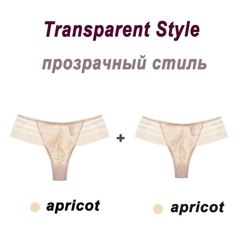 2PCS/Set Women's Panties Sexy Perspective Lace Panties Seamless  Ladies Underwear Female Underpants Cotton Crotch Lingerie M-XL