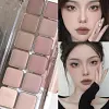 Full Matte Cool Eyeshadow Palette Earth Color Low Saturation Eye Shadow Cool Atmosphere Eyeshadow Makeup Palette Lasting Powder